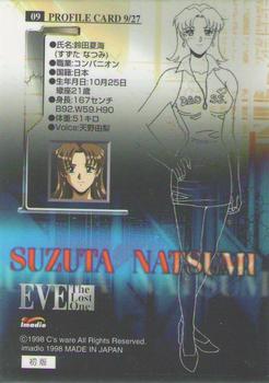 1998 Eve: The Lost One #9 Suzuta Natsumi Back