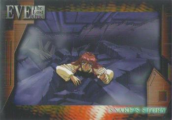 1998 Eve: The Lost One #46 Event Card Snake’s Story Front