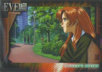 1998 Eve: The Lost One #47 Event Card Snake’s Story Front