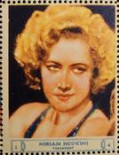 1932 National Screen Stars Stamps Series 1 #NNO Miriam Hopkins Front
