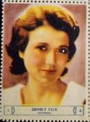 1932 National Screen Stars Stamps Series 6 #NNO Sidney Fox Front