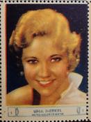 1932 National Screen Stars Stamps Series 14 #NNO Una Merkel Front