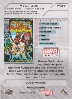 2023 Upper Deck Marvel Platinum - Cover Variant #WI29 Mystique Back