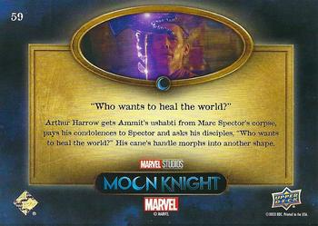 2023 Upper Deck Marvel Moon Knight - Sand #59 Who Wants To Heal The World? Back