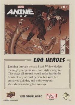 2020 Upper Deck Marvel Anime - Edo Heroes Achievements #EH-1 Black Widow Back