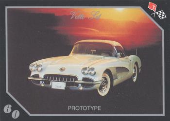 1991 Collect-A-Card Vette Set #95 1960 Corvette Convertible Front