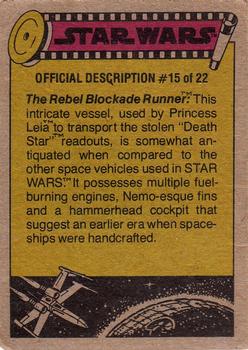 1977 Topps Star Wars #179 Stormtroopers search the spaceport! Back