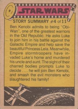 1977 Topps Star Wars #13 A sale on droids! Back