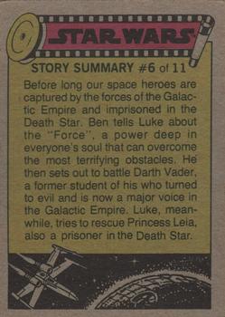 1977 Topps Star Wars #32 Lord Vader's Guards Back