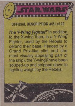 1977 Topps Star Wars #178 The Star Warriors! Back