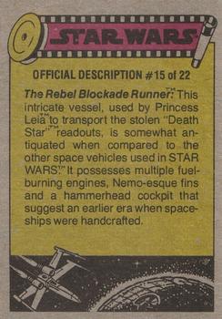 1977 Topps Star Wars #179 Stormtroopers search the spaceport! Back