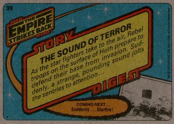 1980 Topps Star Wars: The Empire Strikes Back #39 The Sound of Terror Back