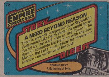 1980 Topps Star Wars: The Empire Strikes Back #72 A Need Beyond Reason Back