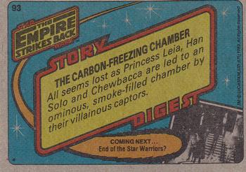 1980 Topps Star Wars: The Empire Strikes Back #93 The Carbon-Freezing Chamber Back