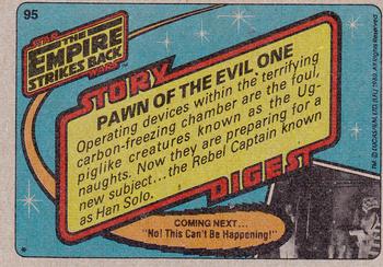1980 Topps Star Wars: The Empire Strikes Back #95 Pawn of the Evil One Back