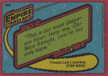 1980 Topps Star Wars: The Empire Strikes Back #285 Rebel Protocol Droids Back