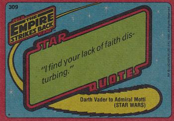 1980 Topps Star Wars: The Empire Strikes Back #309 Emergency Repairs! Back