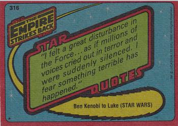1980 Topps Star Wars: The Empire Strikes Back #316 Vader's Private Chamber Back