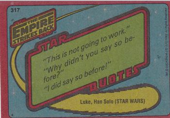 1980 Topps Star Wars: The Empire Strikes Back #317 Aboard the Executor Back