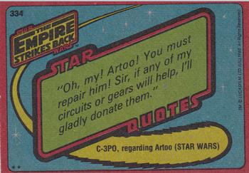 1980 Topps Star Wars: The Empire Strikes Back #334 The Asteroid Chase Back
