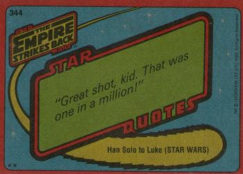 1980 Topps Star Wars: The Empire Strikes Back #344 Escape from Bespin Back