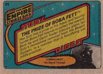 1980 Topps Star Wars: The Empire Strikes Back #91 The Prize of Boba Fett Back