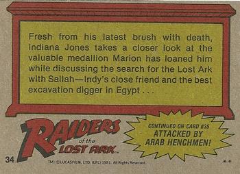 1981 Topps Raiders of the Lost Ark #34 Secret Of The Medallion Back