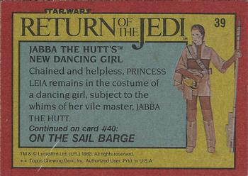 1983 Topps Star Wars: Return of the Jedi #39 Jabba the Hutt's New Dancing Girl Back