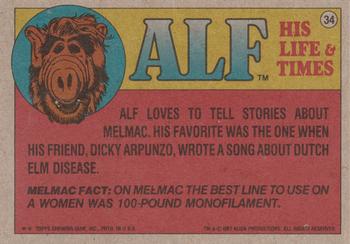 1987 Topps ALF #34 What a shame, nothing left to eat... Back
