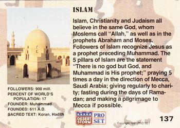 1991 Pro Set Desert Storm #137 Islam Back