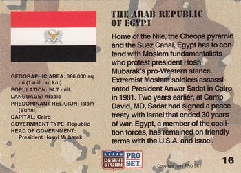 1991 Pro Set Desert Storm #16 The Arab Republic of Egypt Back