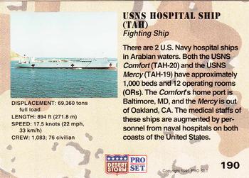 1991 Pro Set Desert Storm #190 USNS Hospital Ship (TAH) Back