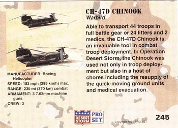 1991 Pro Set Desert Storm #245 CH-47D Chinook Back