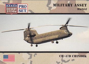 1991 Pro Set Desert Storm #245 CH-47D Chinook Front