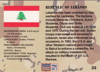 1991 Pro Set Desert Storm #33 Republic of Lebanon Back