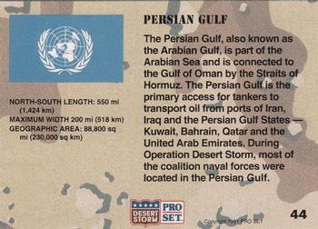 1991 Pro Set Desert Storm #44 Persian Gulf Back