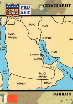 1991 Pro Set Desert Storm #6 State of Bahrain Front