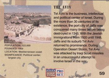 1991 Pro Set Desert Storm #59 Tel Aviv Back