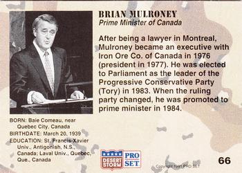 1991 Pro Set Desert Storm #66 Brian Mulroney Back