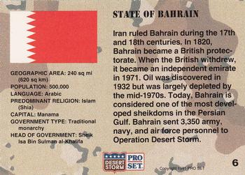 1991 Pro Set Desert Storm #6 State of Bahrain Back