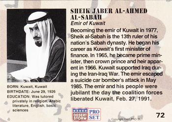 1991 Pro Set Desert Storm #72 Sheik Jaber Al-Ahmed Al-Sabah Back