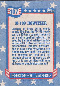 1991 Topps Desert Storm #107 M-109 Howitzer Back