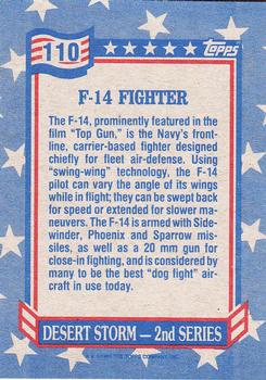 1991 Topps Desert Storm #110 F-14 Fighter Back