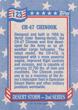 1991 Topps Desert Storm #125 CH-47 Chinook Back