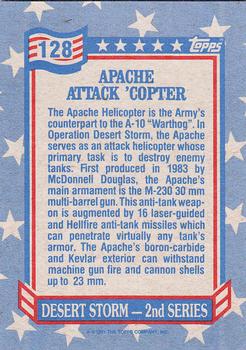 1991 Topps Desert Storm #128 Apache Attack 'Copter Back
