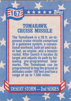 1991 Topps Desert Storm #167 Tomahawk Cruise Missile Back