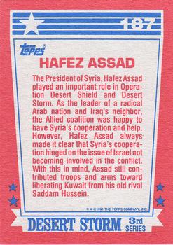 1991 Topps Desert Storm #187 Hafez Assad Back