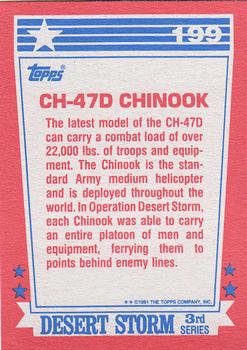1991 Topps Desert Storm #199 CH-47D Chinook Back