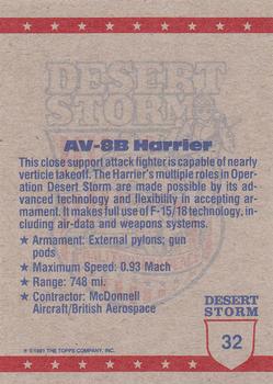1991 Topps Desert Storm #32 The Amazing AV-8B Harrier Back