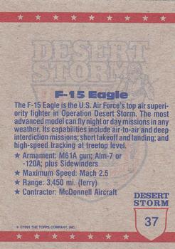 1991 Topps Desert Storm #37 F-15 Fighter Plane Back